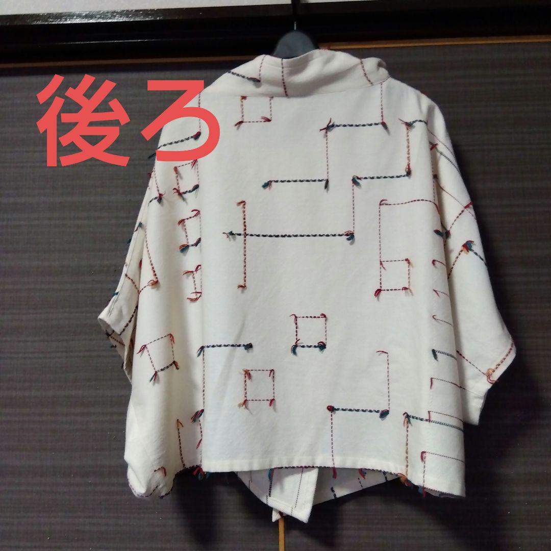 ♥新春赤字売り尽くし♥❣美品❣慈雨❣センソユニコ❣刺繍ジャケット