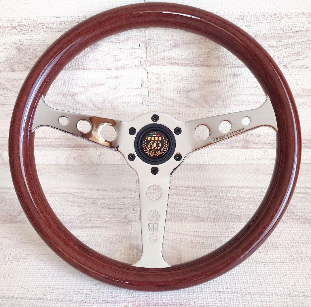 momo ステアリング 60周年 記念モデル 14インチ ウッド 木目