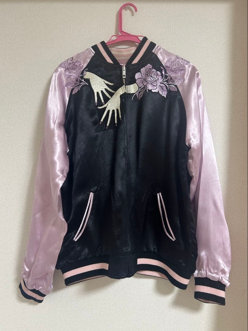 富江　スカジャン（リバーシブル）Lサイズ