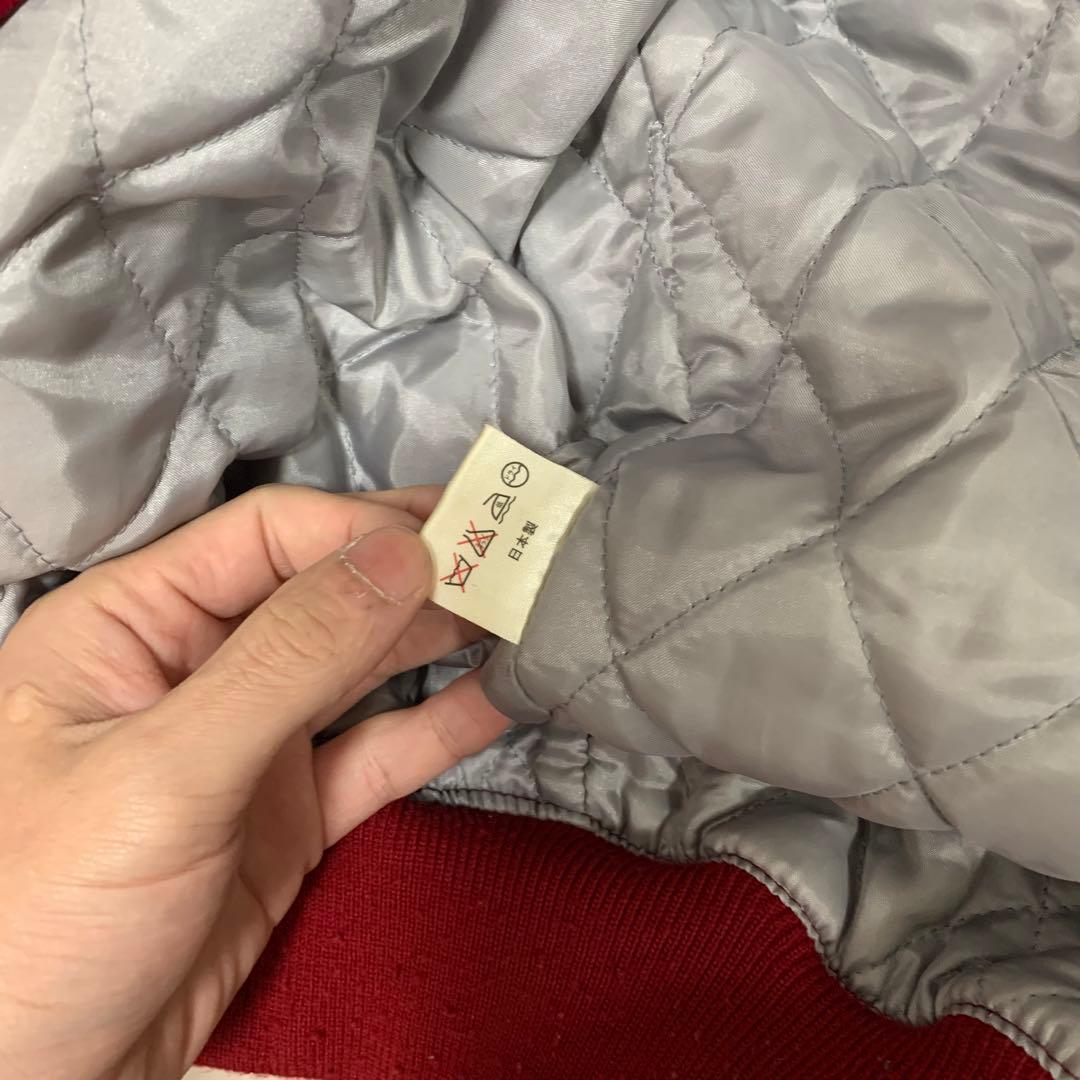 ベロア　別珍　スカジャン　般若柄　日本製　ビンテージ　90s