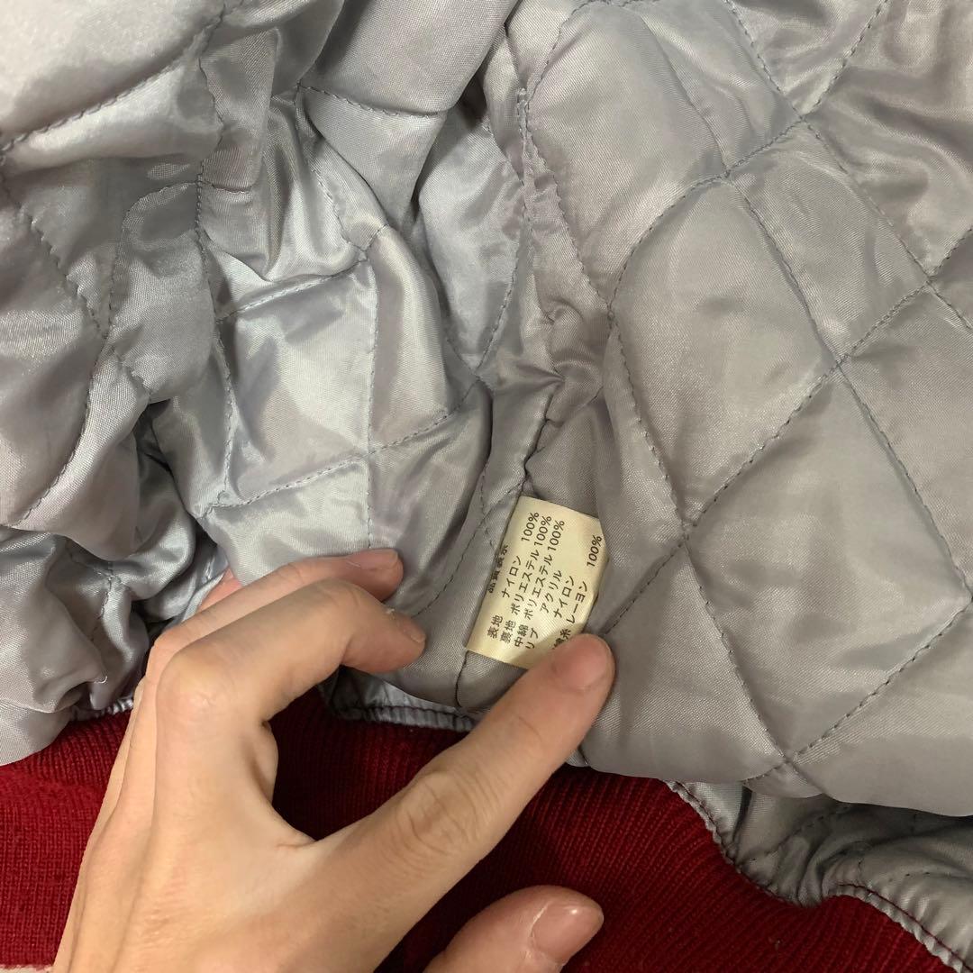 ベロア　別珍　スカジャン　般若柄　日本製　ビンテージ　90s