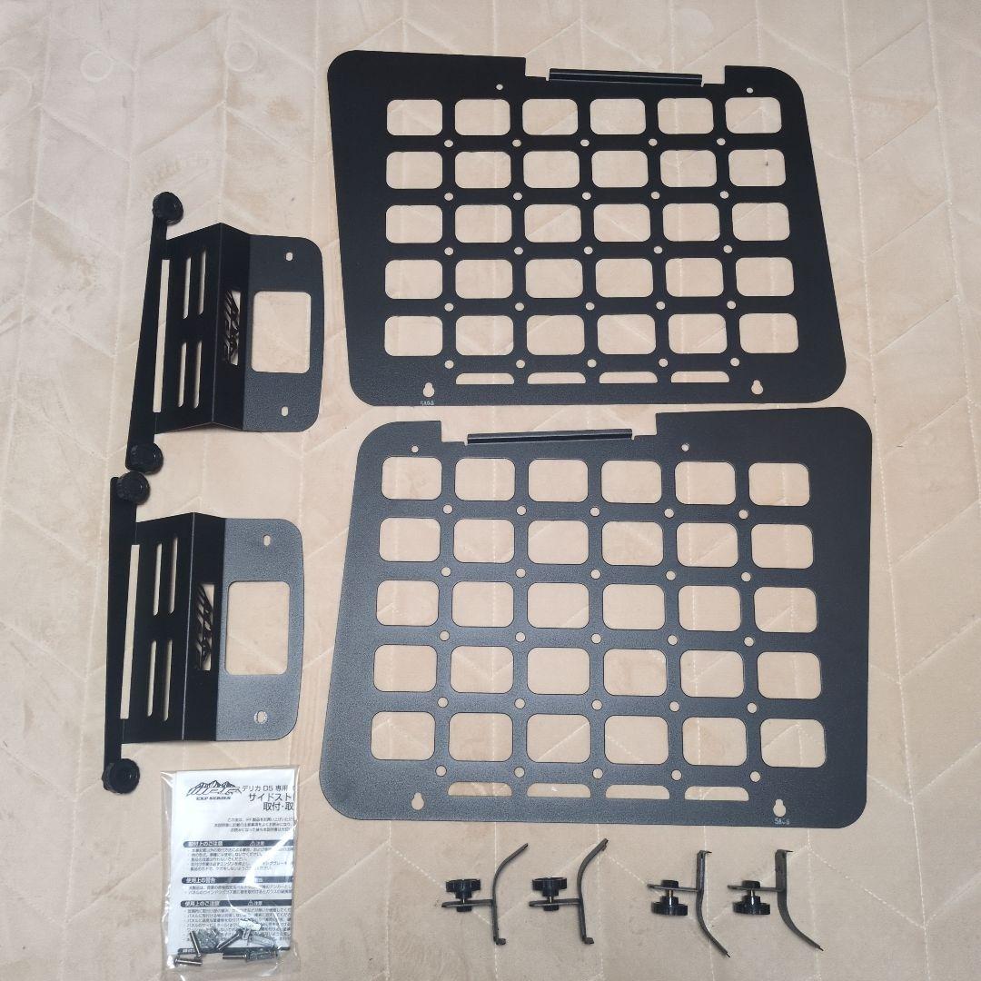 IPF サイドストレージパネル　デリカ D5 専用