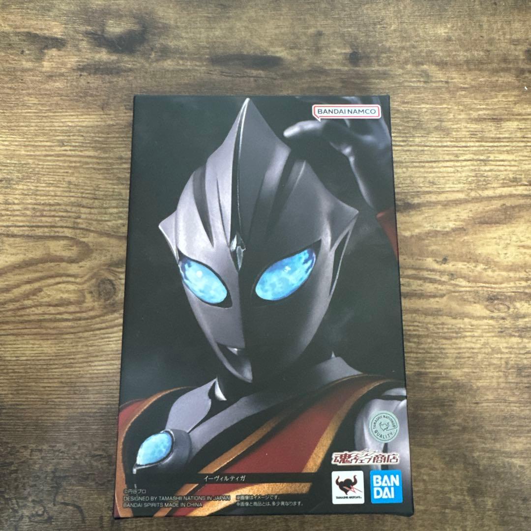 最終値下げ！真骨彫製法 イーヴィルティガ