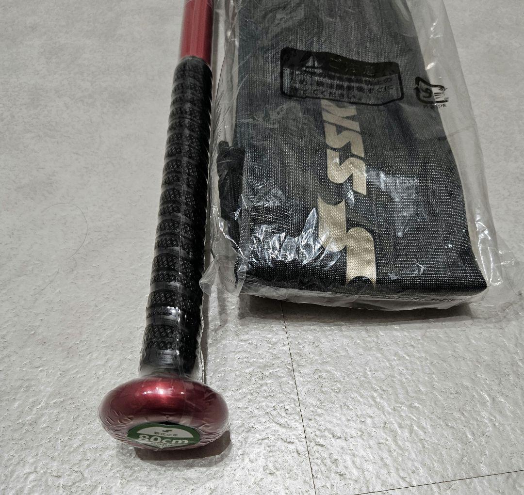 SSK mm23 少年軟式用バット　SBB4037S 80cm MM23 JR