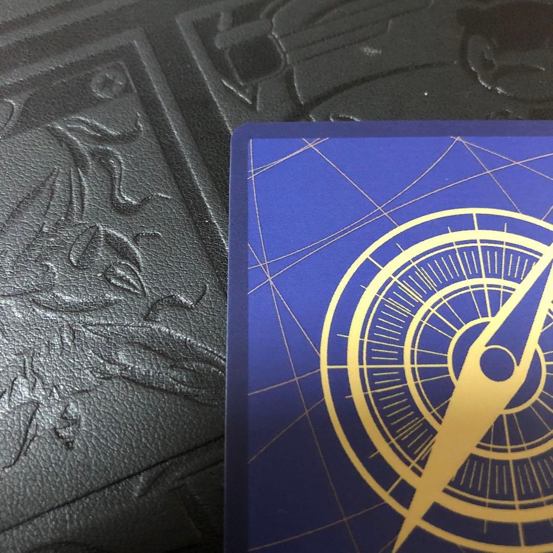 ワンピース カード ルフィ プロモ　P-043 p-033 2枚セット