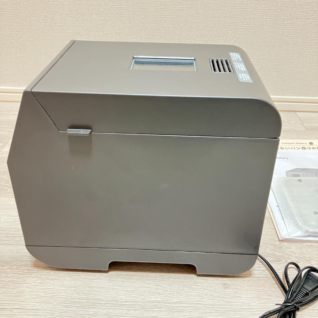 美品 recolte コンパクトホームベーカリー RBK-1 パン焼き機 家庭用