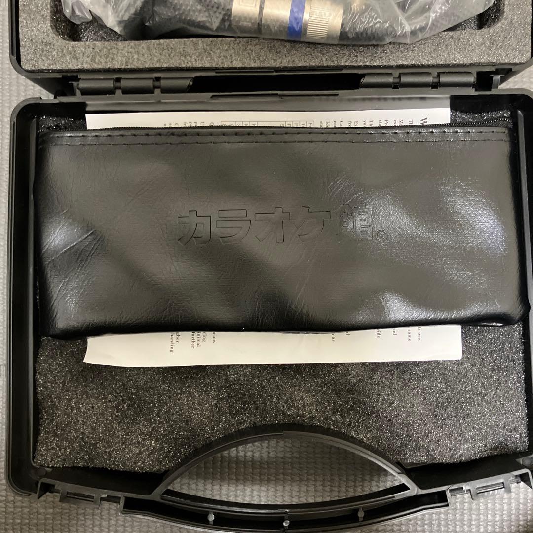 超激レア✨「LIP×LIP」×「カラオケ館」コラボラッピングマイク勇次郎