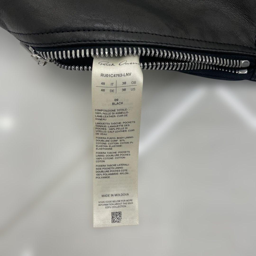 Rick Owens革製ノースリーブベスト 黒