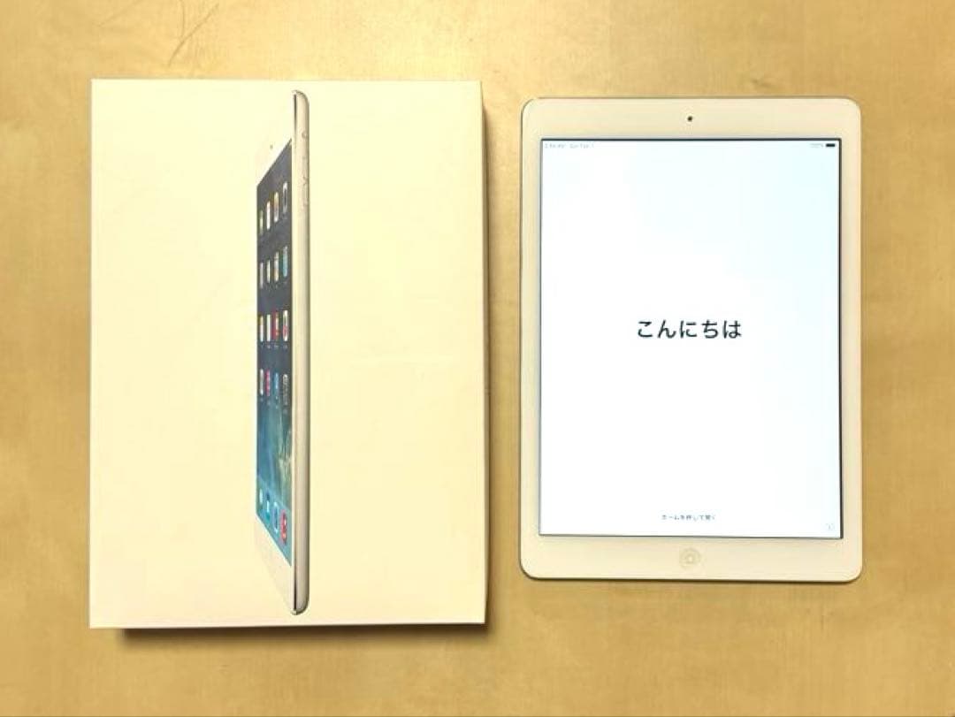 iPad Air 初代モデル　名前刻印あり　32GB WiFi シルバー