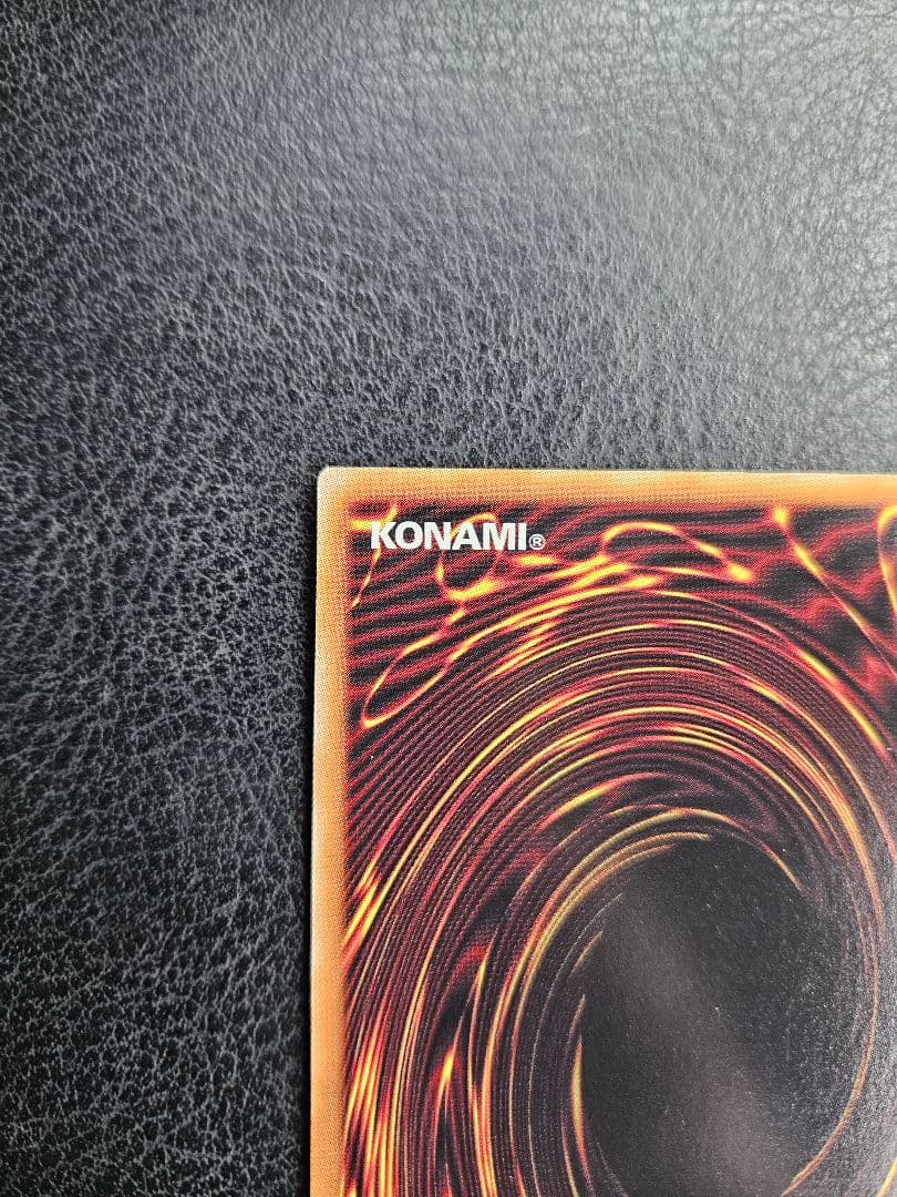 閃刀起動ーリンケージ プリズマティックシークレットレア