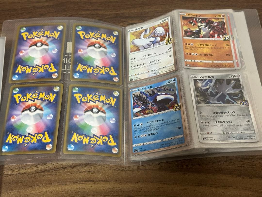 ★*E様 カードまとめ売り！ピカチュウV-UNION 25th ANNIVERS