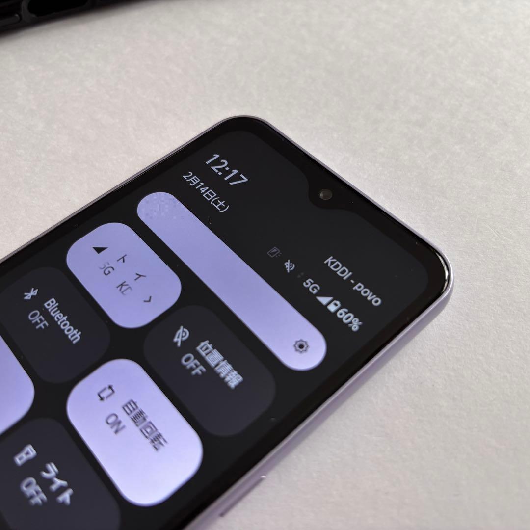 動作良好 arrows We F-51B docomo 判定「◯」