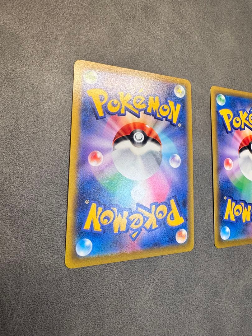 リザードンV SA 美品