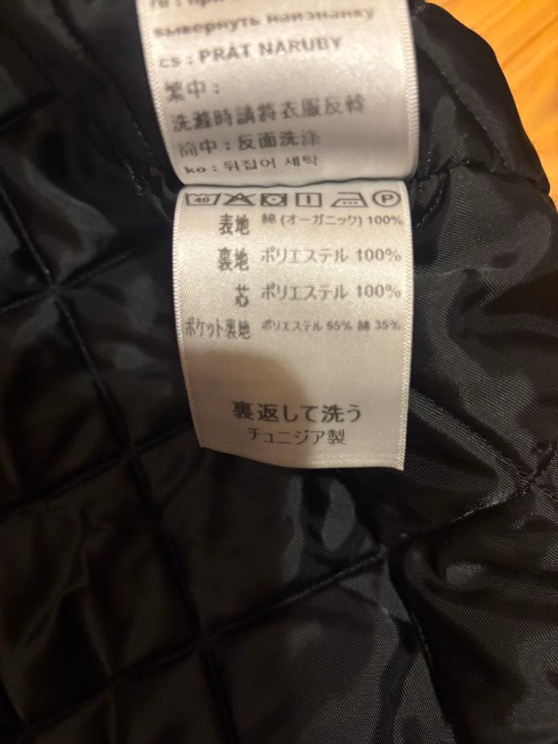 テ*]様 【極美品】Carhartt WIP OG Detroit Jacket