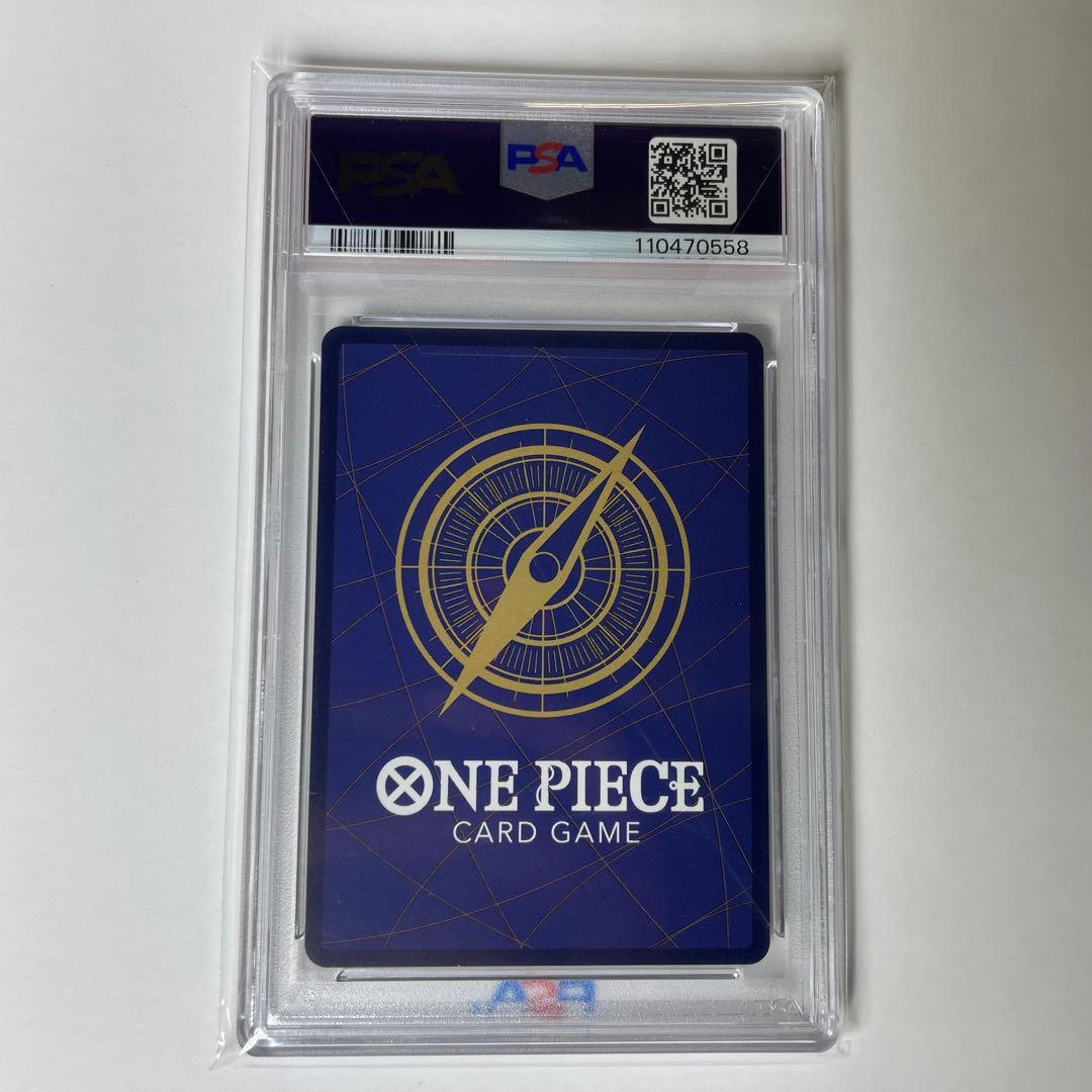 N*o様 トラファルガー・ロー SEC スーパーパラレル(コミパラ) 【PSA1