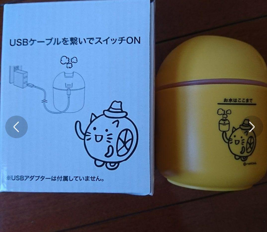 #しみ #しわ #美肌 EH-SC55#頭皮 #頭髪ケア#加湿器#美容 3セット