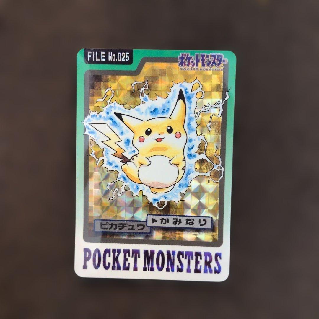 ピカチュウ カードダス ポケモンカード