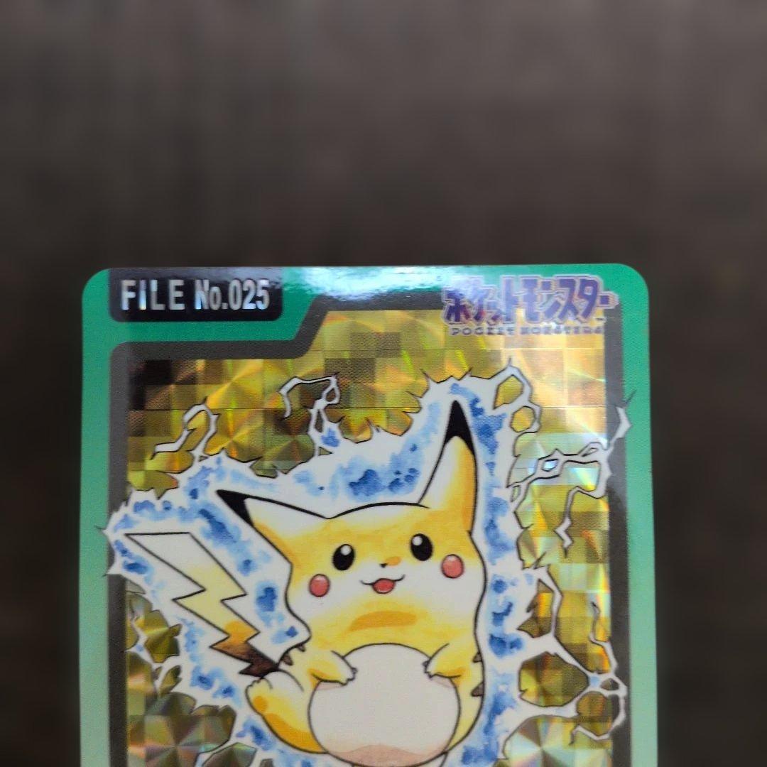 ピカチュウ カードダス ポケモンカード