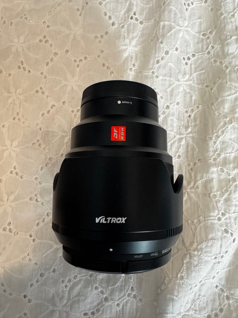 VILTROX AF 85mm F1.8 II FE╱SONY Eマウント