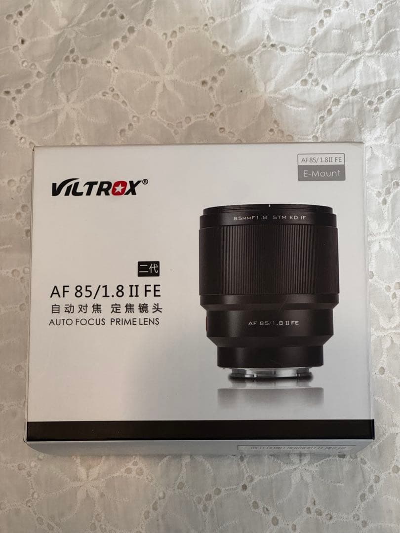 VILTROX AF 85mm F1.8 II FE╱SONY Eマウント
