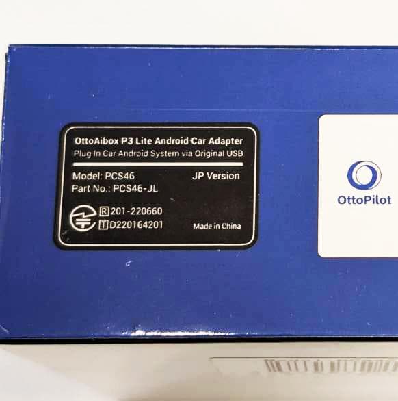 新品 Ottocast P3 Lite CarPlay 車内YOUTUBE等