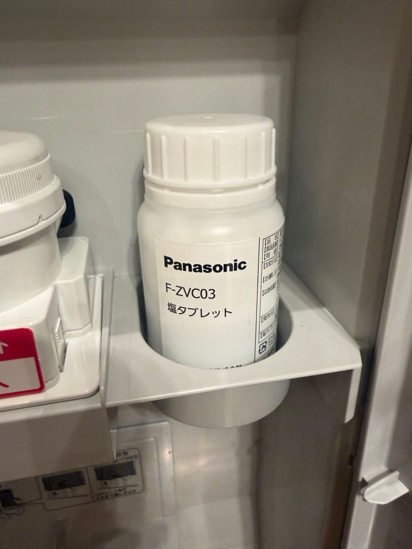 パナソニック 次亜塩素酸 空間除菌脱臭機 ジアイーノ F-MV4300塩タブ未使