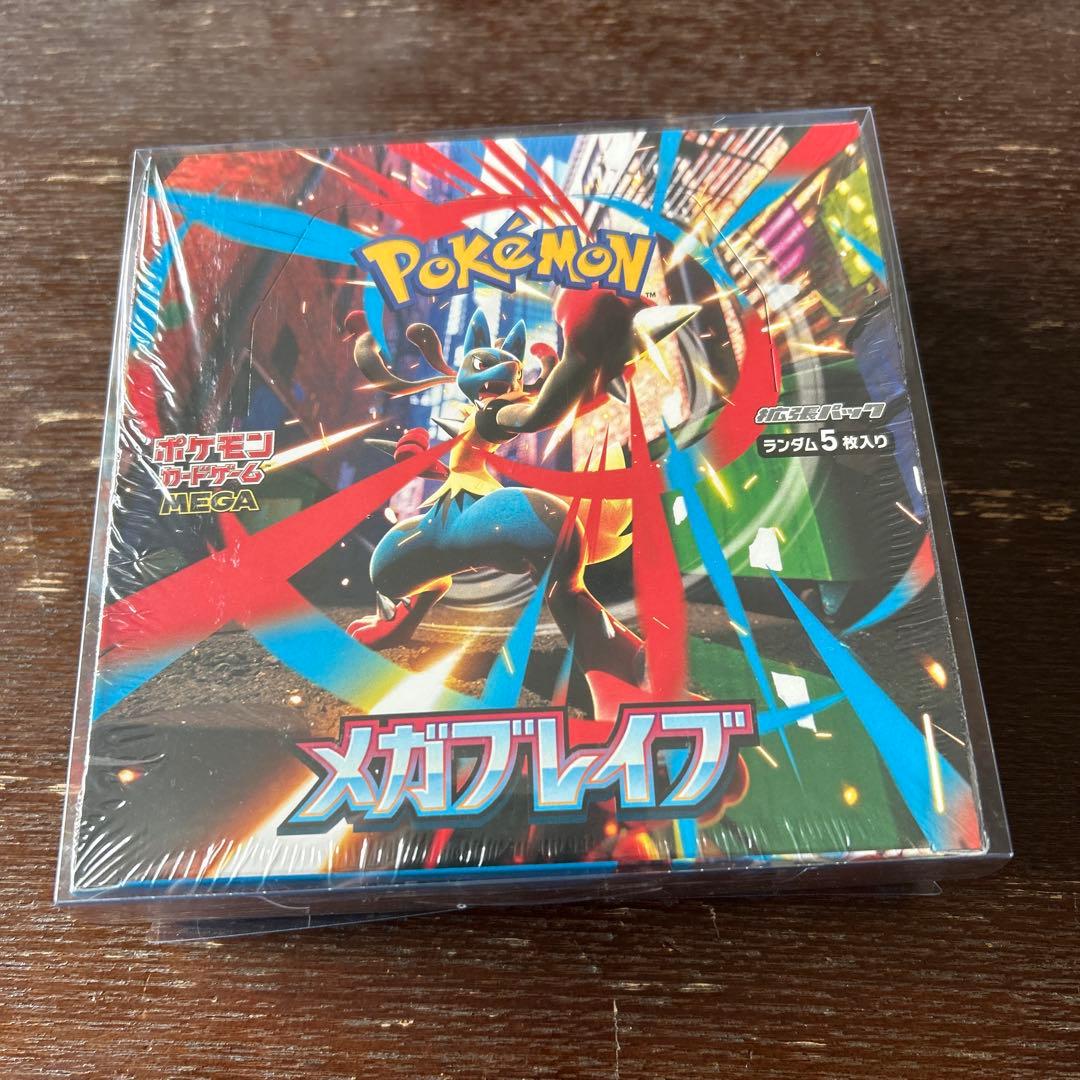 ポケモンカードゲーム メガブレイブ 1ボックス　シュリンク付き