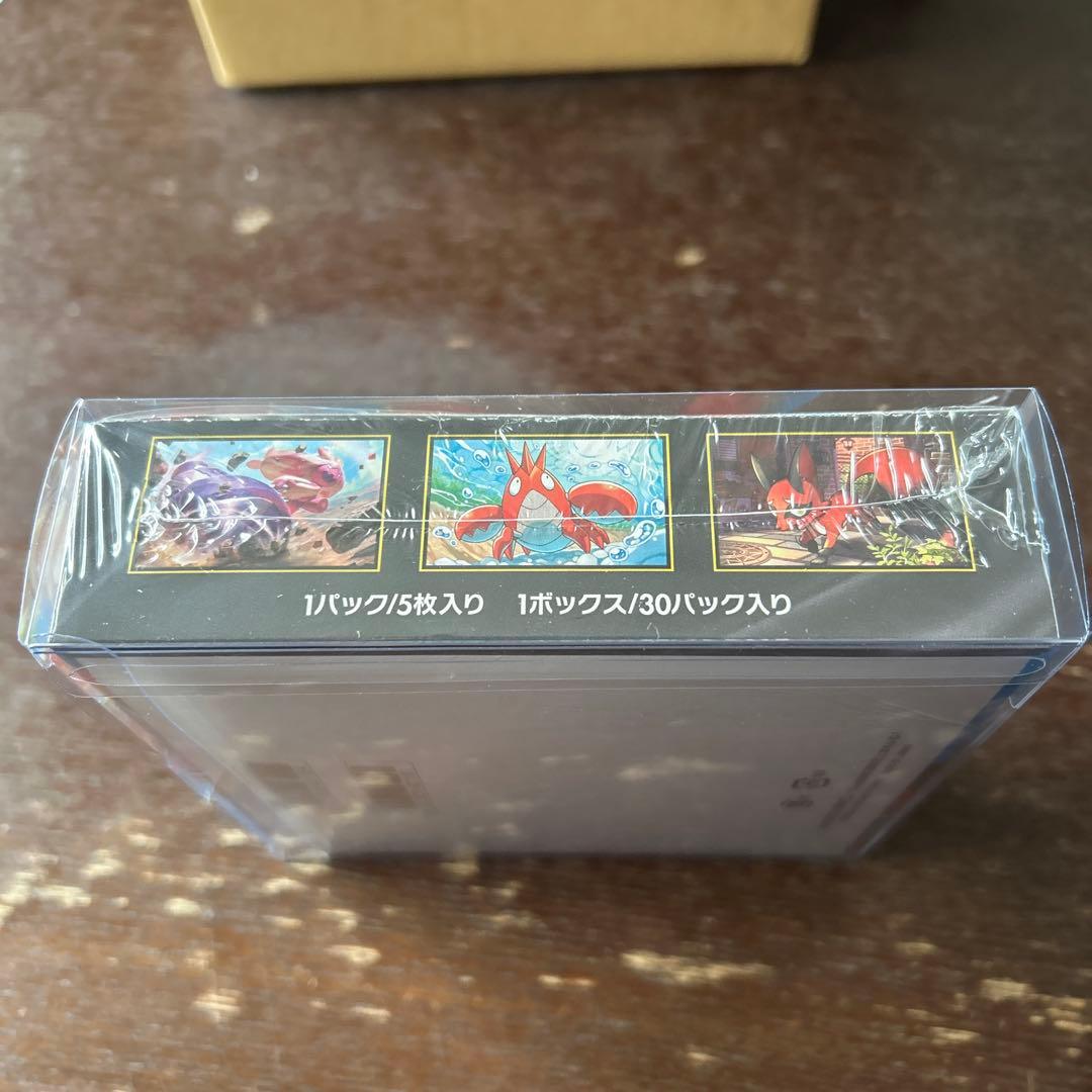 ポケモンカードゲーム メガブレイブ 1ボックス　シュリンク付き