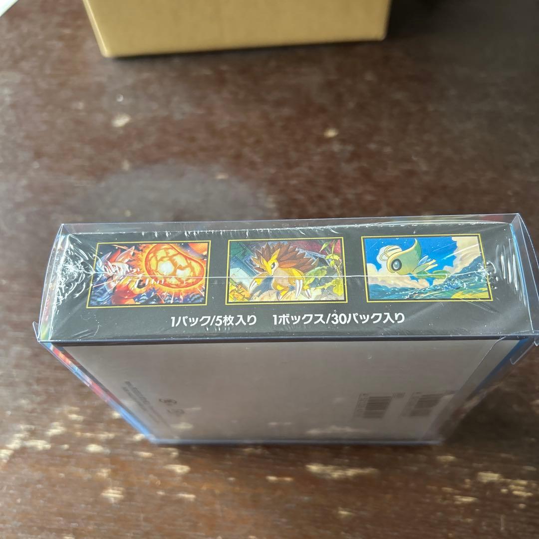 ポケモンカードゲーム メガブレイブ 1ボックス　シュリンク付き