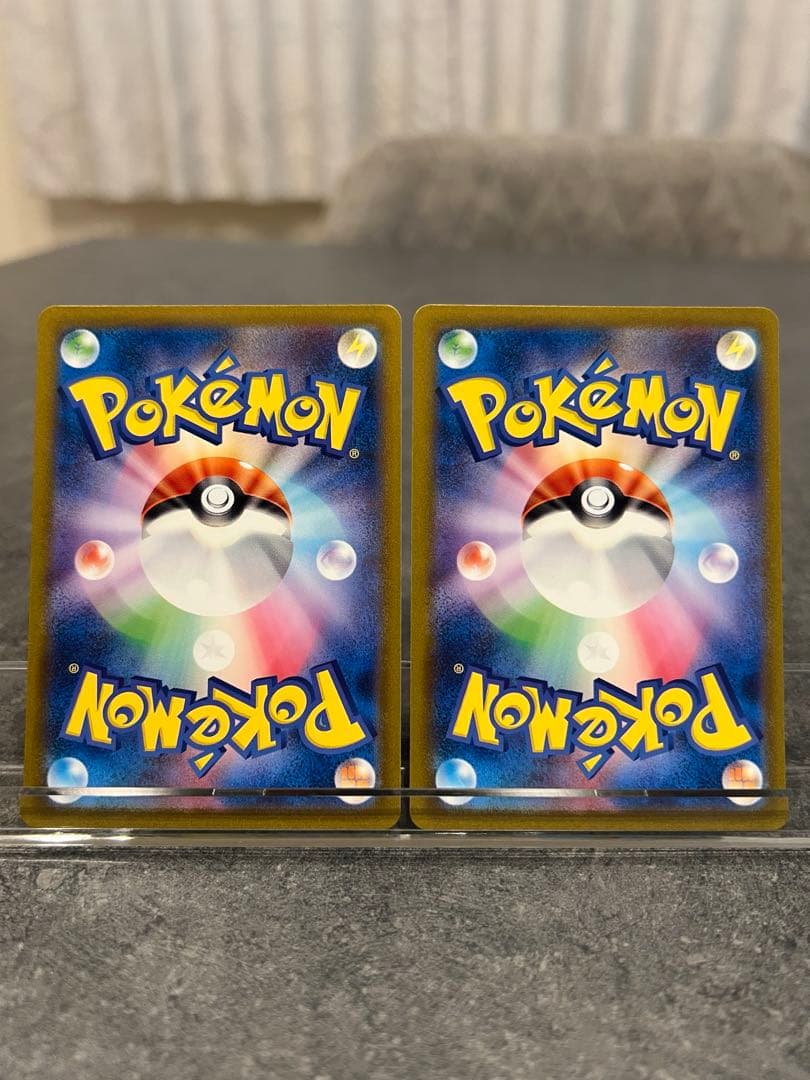 151 SAR AR まとめ売り　10枚