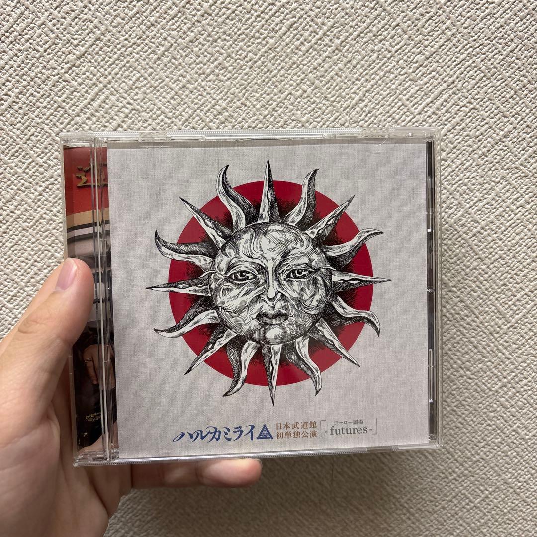【会場盤】 ハルカミライ 日本武道館初単独公演 ヨーロー劇場 futures