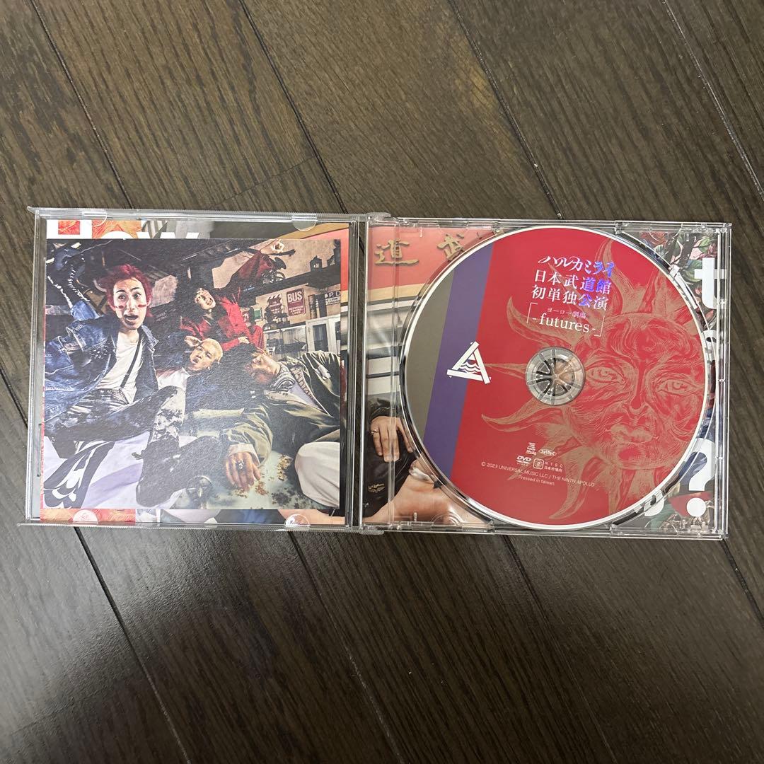 【会場盤】 ハルカミライ 日本武道館初単独公演 ヨーロー劇場 futures
