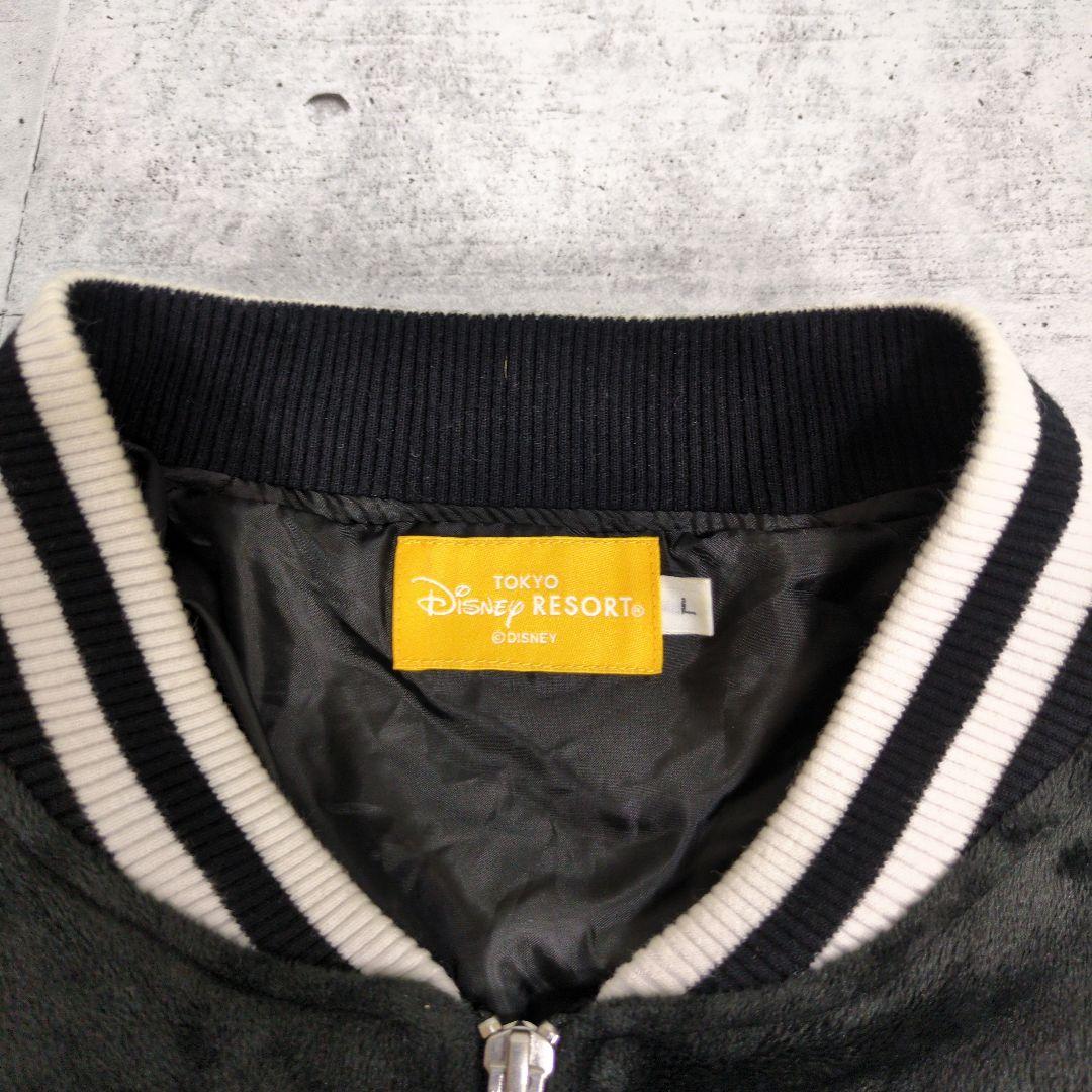 キ*リ様 別珍　ベロア　スーベニアジャケット　スカジャン　ディズニー　ティガー