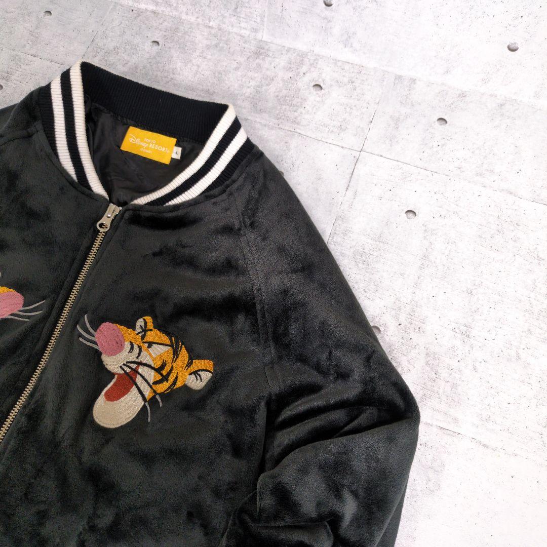 キ*リ様 別珍　ベロア　スーベニアジャケット　スカジャン　ディズニー　ティガー