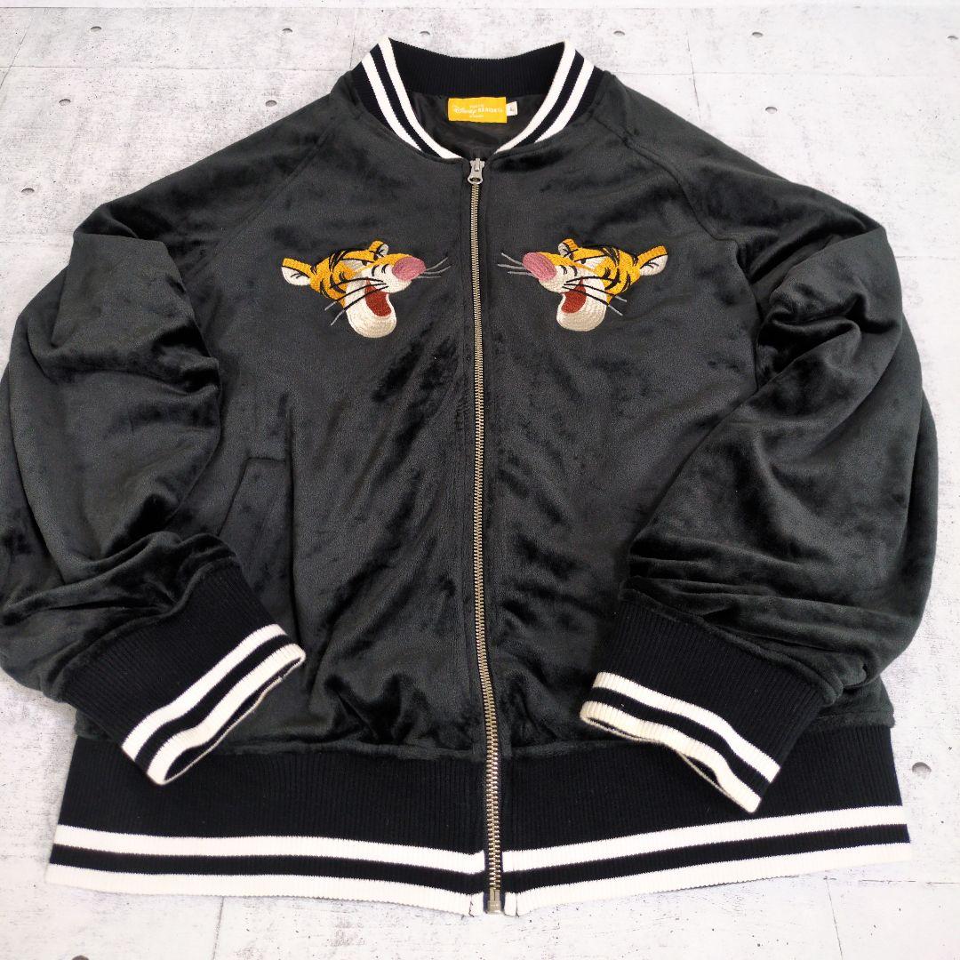 キ*リ様 別珍　ベロア　スーベニアジャケット　スカジャン　ディズニー　ティガー