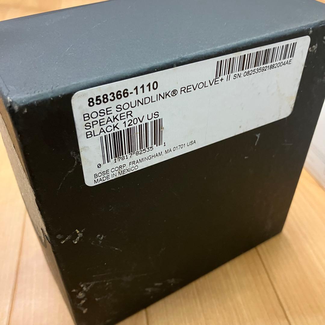 Bose SOUNLINK REVOLVE II ブラック　【113a7747】