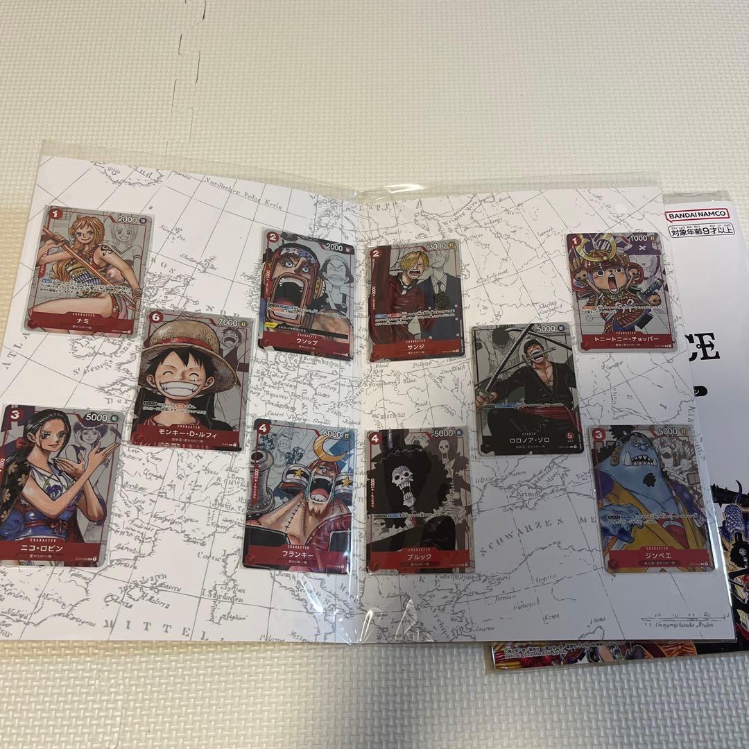 ワンピースカードゲーム プレミアムカードコレクション 25周年×2