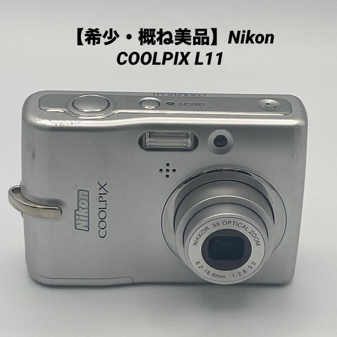 【希少・概ね美品】Nikon COOLPIX L11 ニコン デジタルカメラ