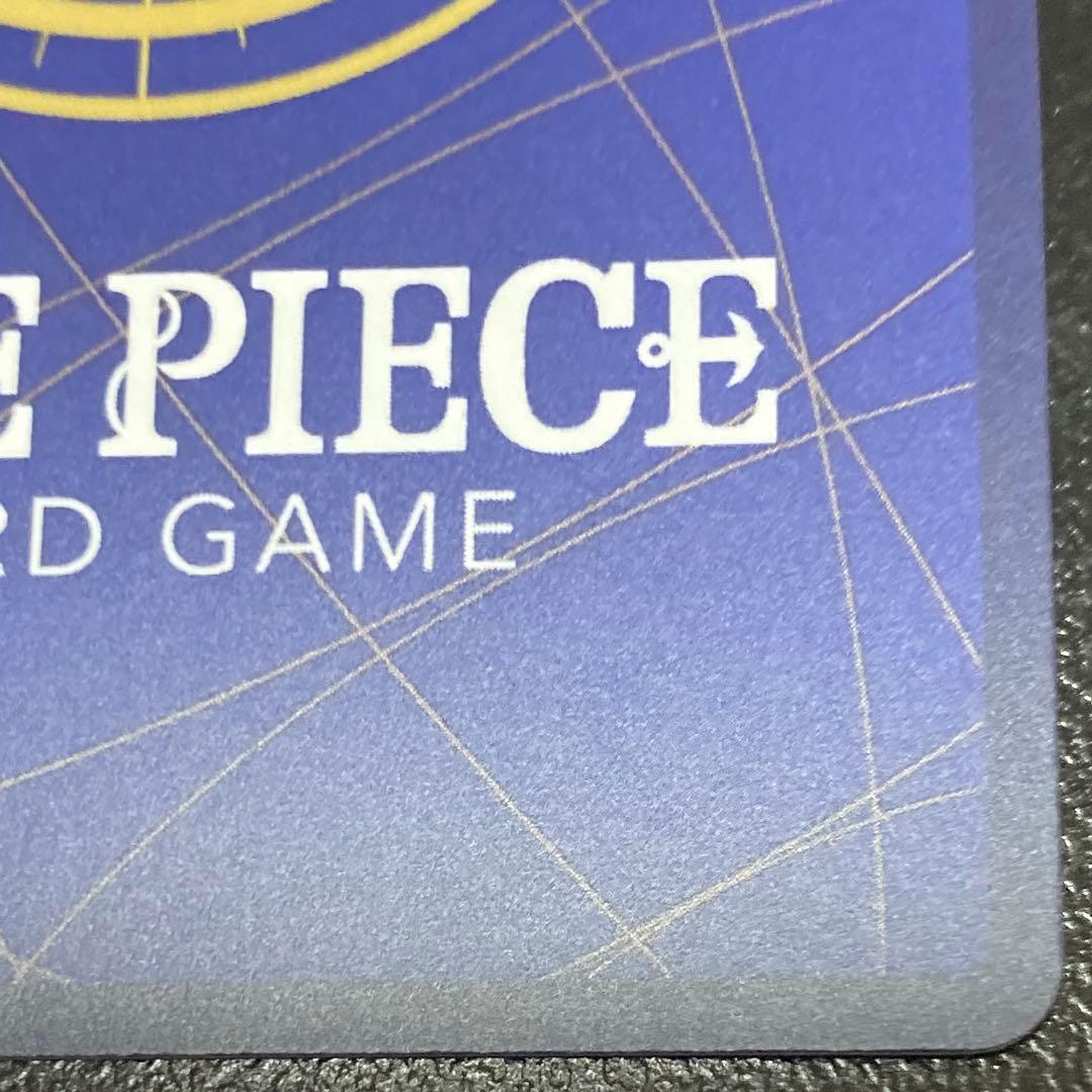 ワンピースカード ギアセカンド ギア2 パラレル　OP11-080 神速の拳