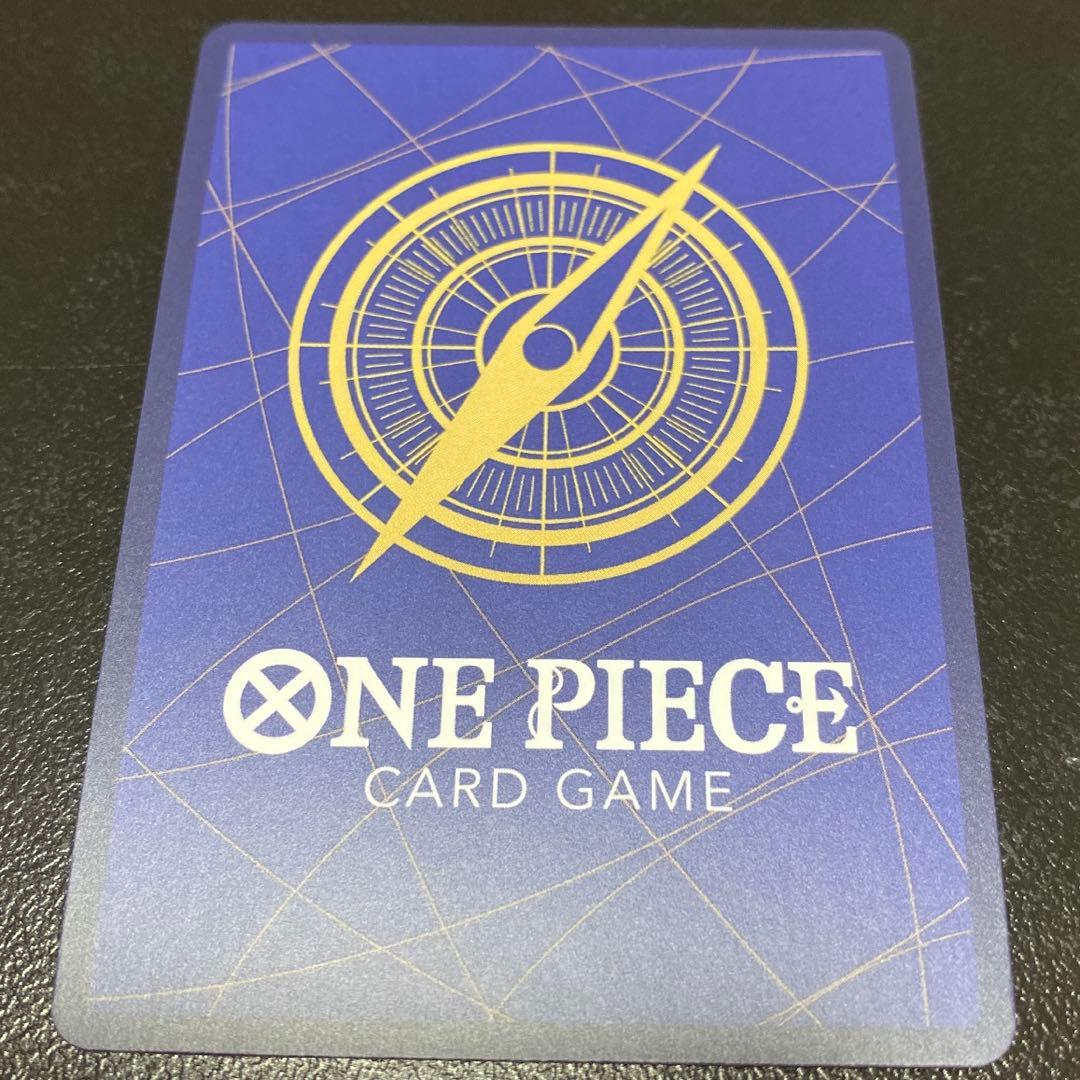 ワンピースカード ギアセカンド ギア2 パラレル　OP11-080 神速の拳