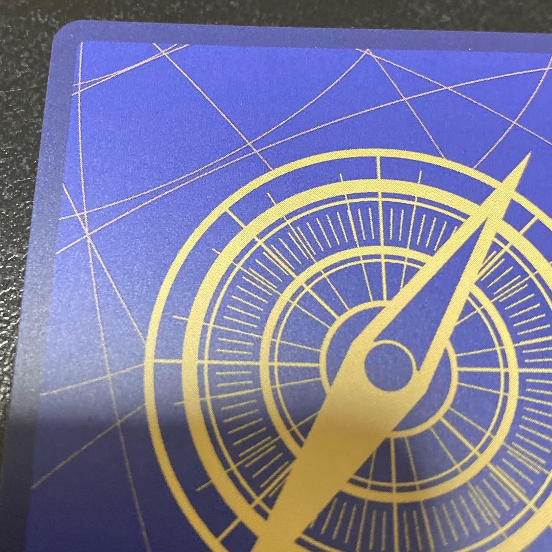 ワンピースカード ギアセカンド ギア2 パラレル　OP11-080 神速の拳