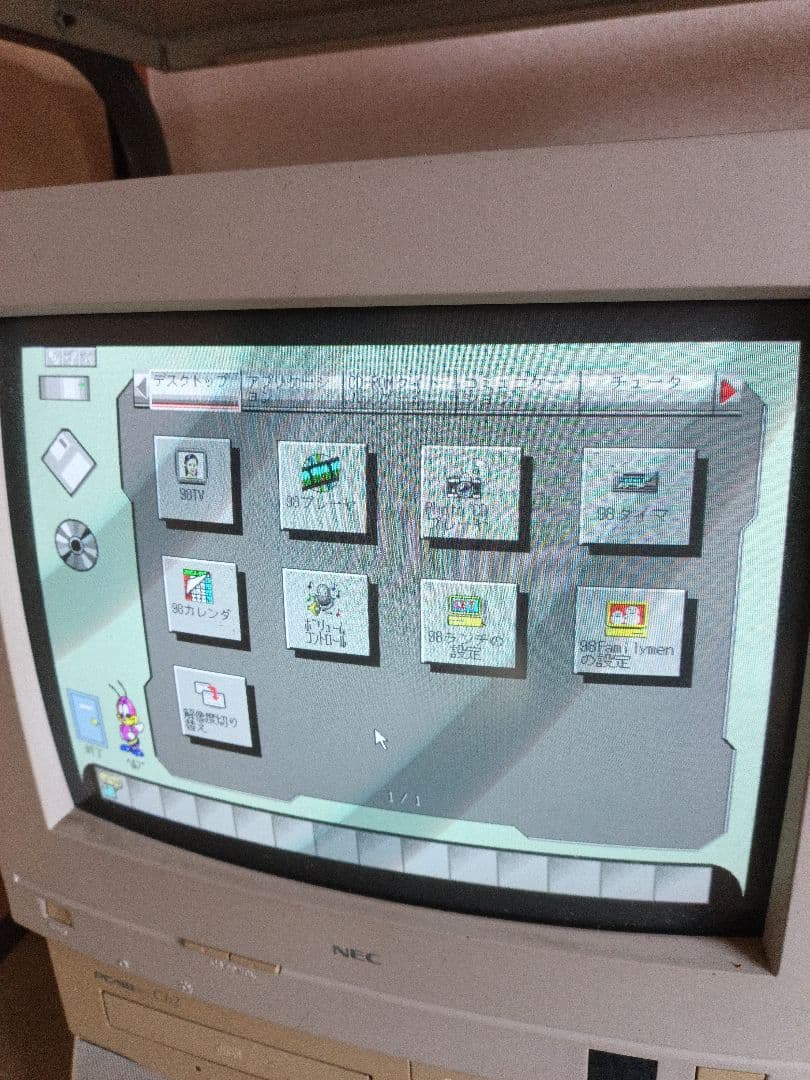 つら PC-9821 Cb2 NEC PC-9800シリーズ
