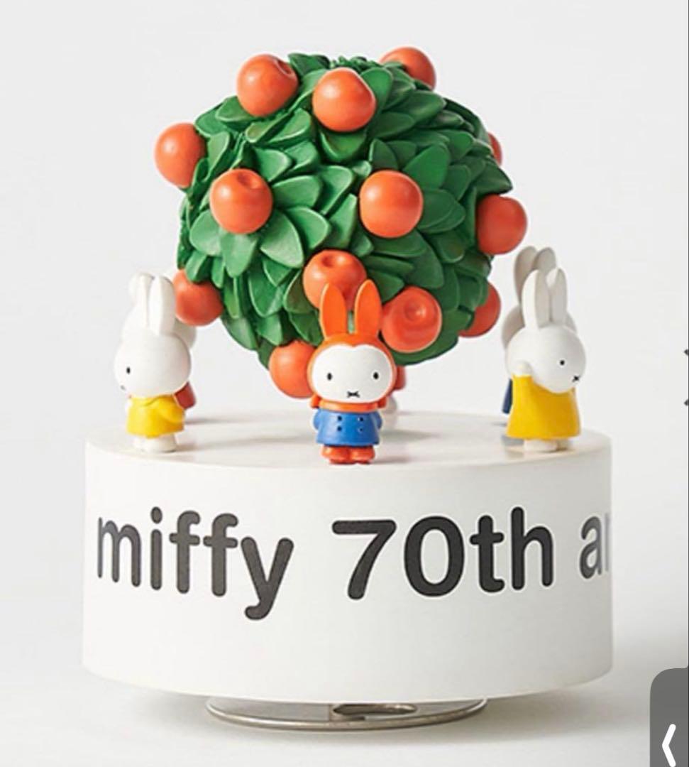 studio CLIP☆ヒストリーオルゴール【Dick Bruna コラボ】新品