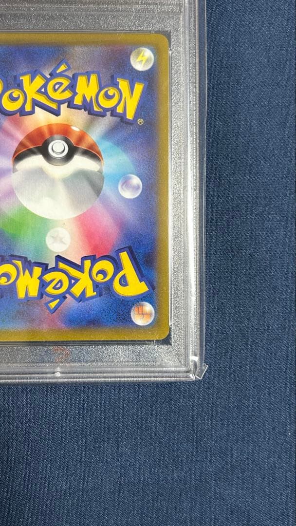 か*こ様 マリィのプライド SI スタートデッキ100 419/414 PSA1