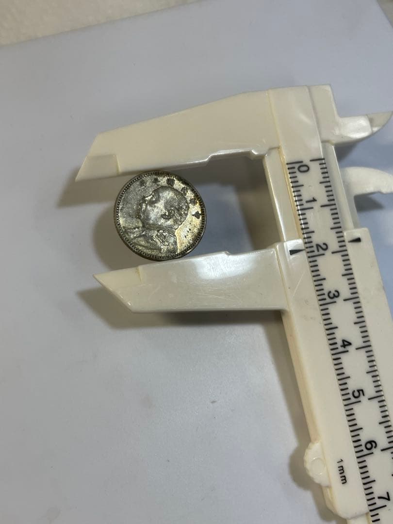 古銭 中国 袁世凱 壹角 銀貨