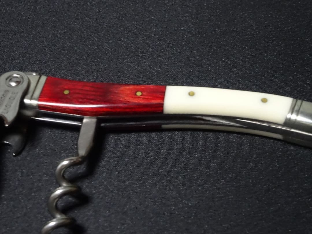 シャトーラギヨール chateau Laguiole 田崎真也モデル