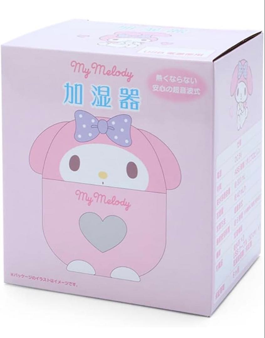 マイメロちゃん加湿器 希少 新品未使用