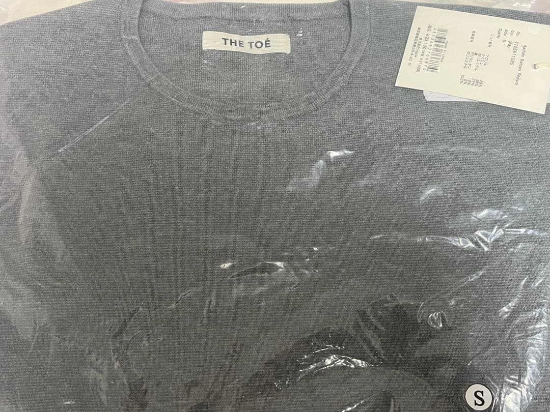 【新品即発送】Thetoe Aachen Balloon Peplum S