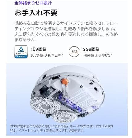 本日限定【新品】Narwal Freo Z10 掃除機