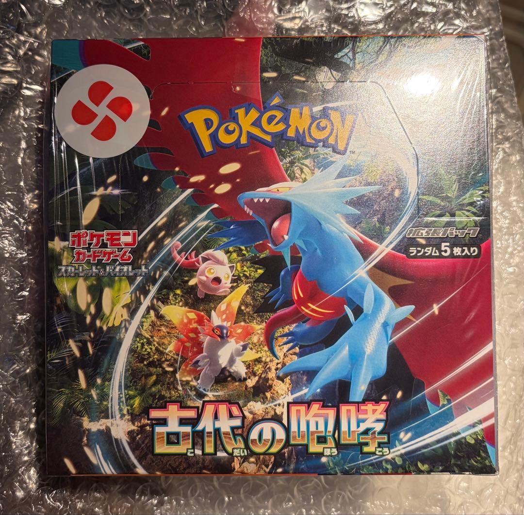 ゆ*す様 ポケモンカードゲーム 古代の咆哮 シュリンク付き未開封BOX